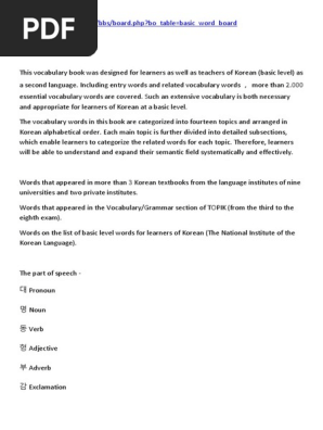 Pdf Korean Language Word