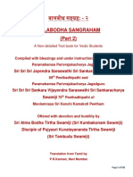 Balabodha Sangraham - 2.pdf