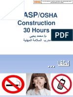NASP - OSHA Construction 30 H