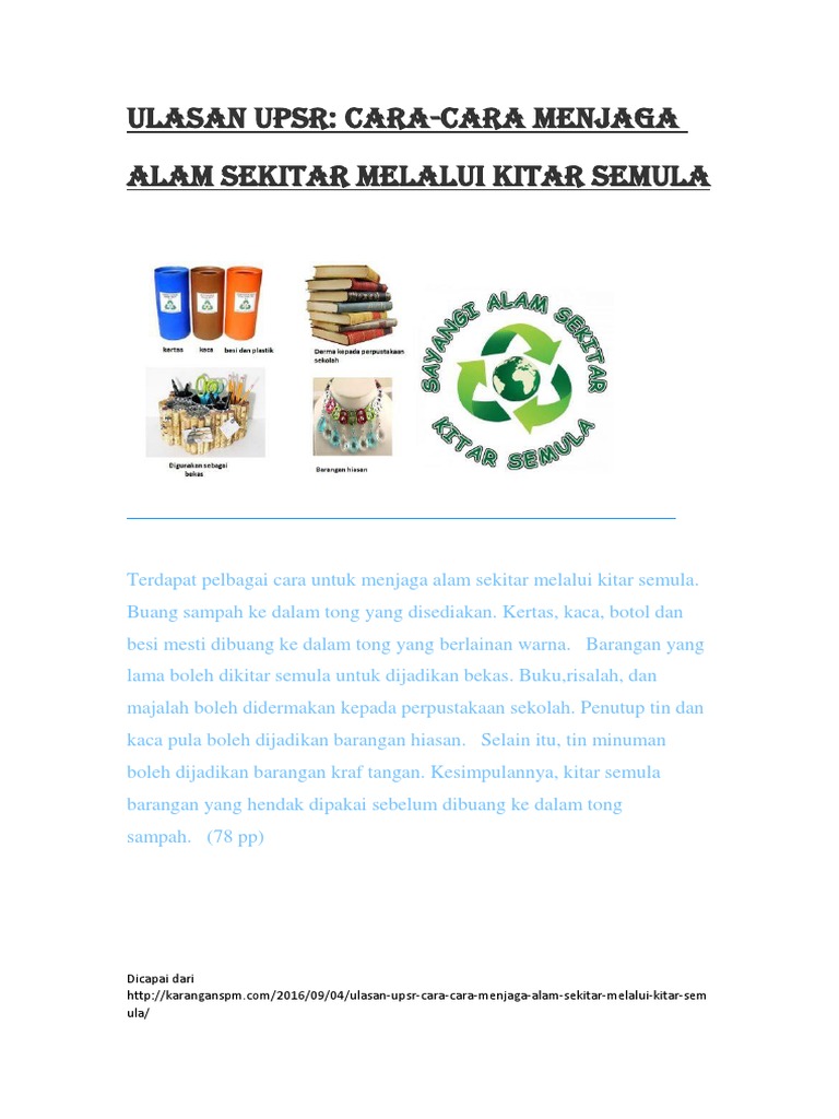 Karangan Cara Cara Menjaga Alam Sekitar Upsr