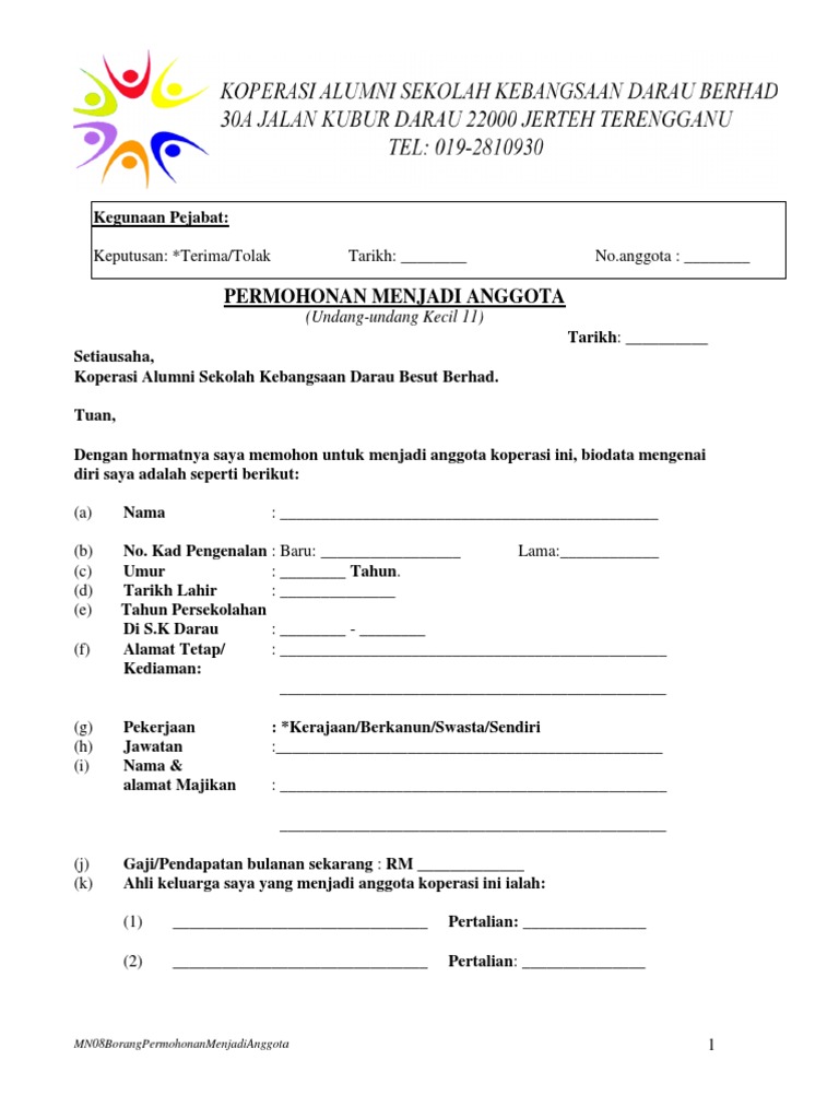 Borang Permohonan Keanggotaan Koperasi | PDF