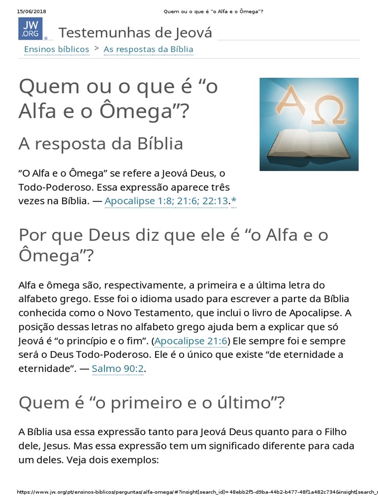 Quem é maior Omega ou alfa?