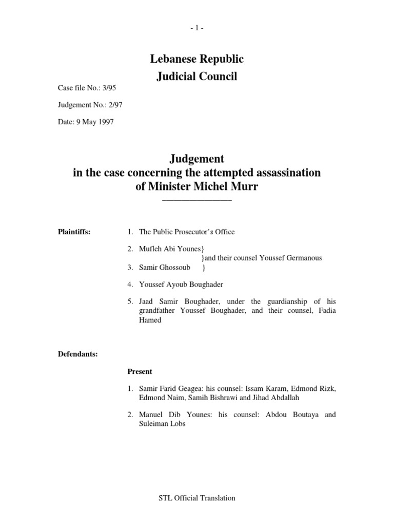 Murr Case Judgement English PDF Prosecutor Judge