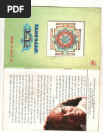 'Basahin Grade 2 | PDF