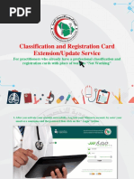 QCHP Login and Application Guide | PDF | Password | Login