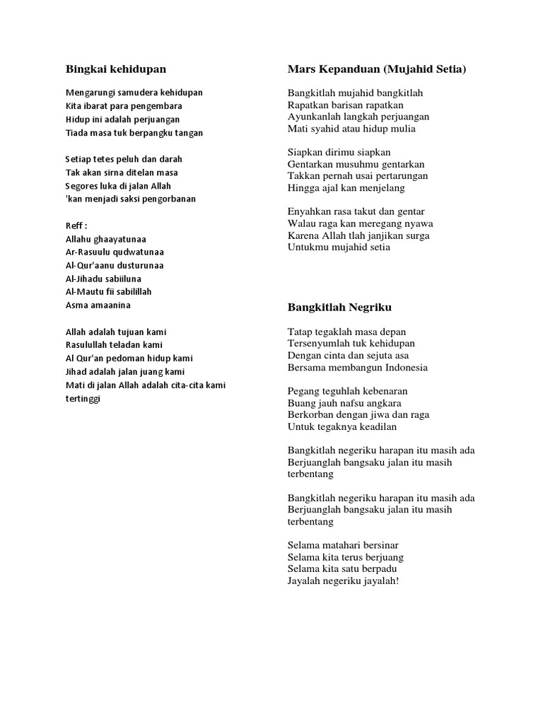 Quds perjuangan lirik lagu al Arti Lyric Quds perjuangan lirik lagu al Lirik Maal