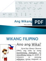 Ang Wikang Filipino