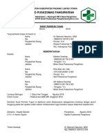 Surat Perintah Tugas Mts Al Amien