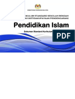 18 DSKP KSSR Pendidikan Khas Semakan 2017 Pendidikan Islam Suaian Tahun 2