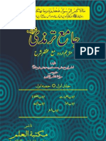 Jame Tirmizi Urdu Vol 01 Part 01