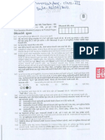 Dy-SO-Class-III-Advt-20-2010-11.pdf