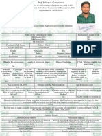 Recruitment of Combined Graduate Level Examination, 2018 Registration No: 64016701916