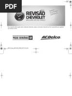 Manual GM Cruze 2017