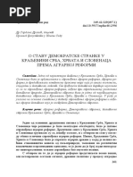 agrarna reforma - fortnite gegenstande ablegen