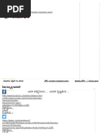 ASME Nameplate Requirements and Standards | PDF
