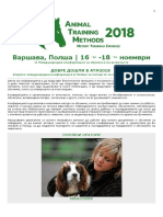 Animal Training Methods - 2018