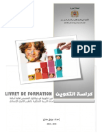 Livret de Formation. Didactique Des Arts Plastique Au Maroc.