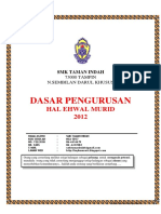 Dasar Pengurusan HEM PDF