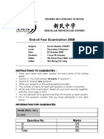 End-of-Year Examination 2008: Xinmin Secondary School