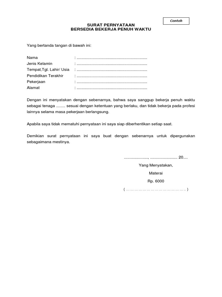 Surat Pernyataan Kesanggupan Bekerja Penuh Waktu