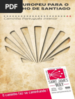 Caminho Português Interior
