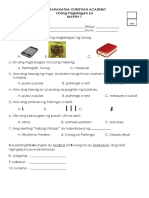 MAPEH 1 First Quarter Exam Answer Key Pointers