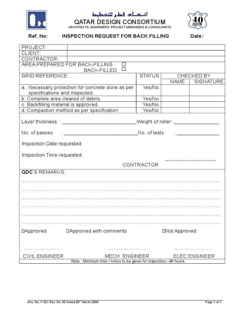 F 321 Inspection Request For Back Filling | PDF | Technology & Engineering