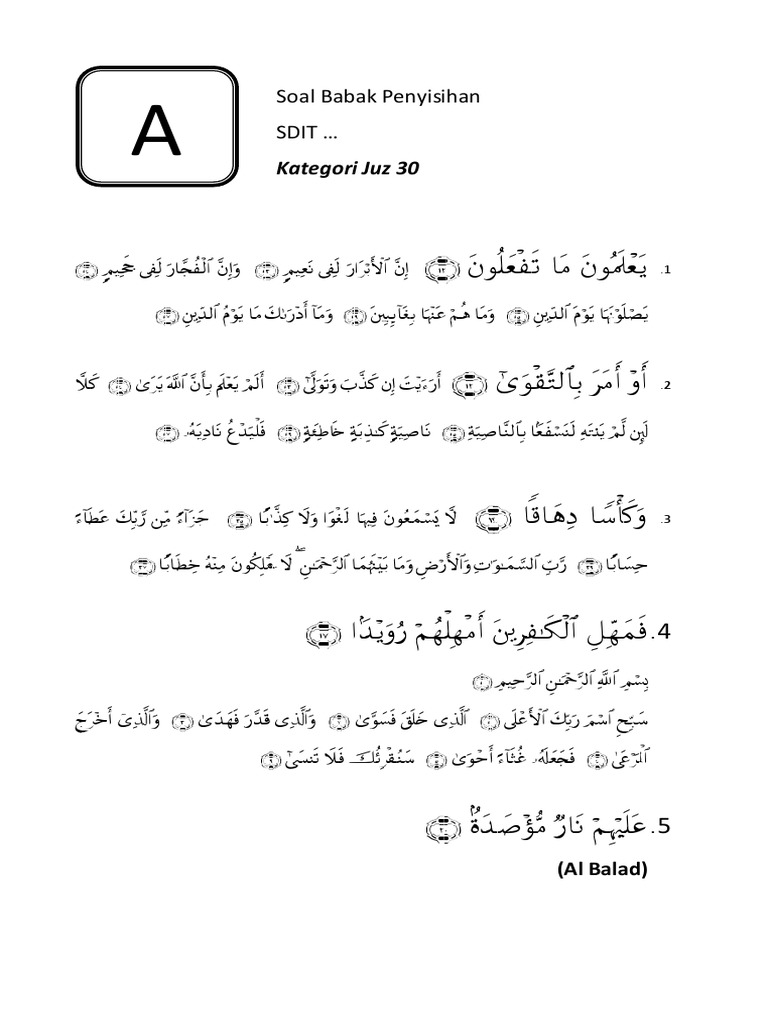 Contoh Soal Mhq Hafalan Al Qur An Penyisihan Sedang
