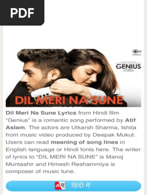 Dil meri na sune song sale