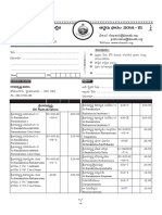 Ramakrishna Math Hyderabad Publications_Order Form.pdf
