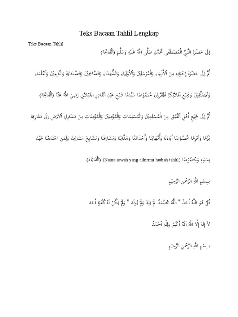 334259179 Teks Bacaan Tahlil Lengkap Docdoc