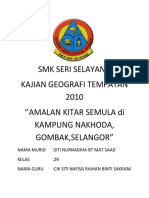 SMK Seri Selayang