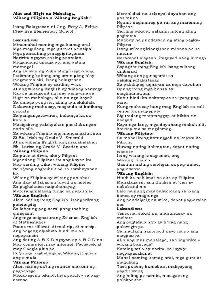 Alin and Higit Na Mahalaga | PDF