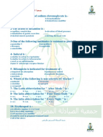 Prometric MCQs (Blank).pdf