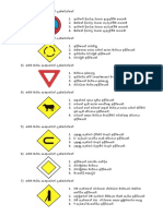 Driving Licence Test.pdf