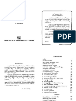 Ap Charitra Material in Telugu Medium PDF