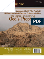 God's PR God's PR God's PR God's PR God's Prophets Ophets Ophets Ophets Ophets