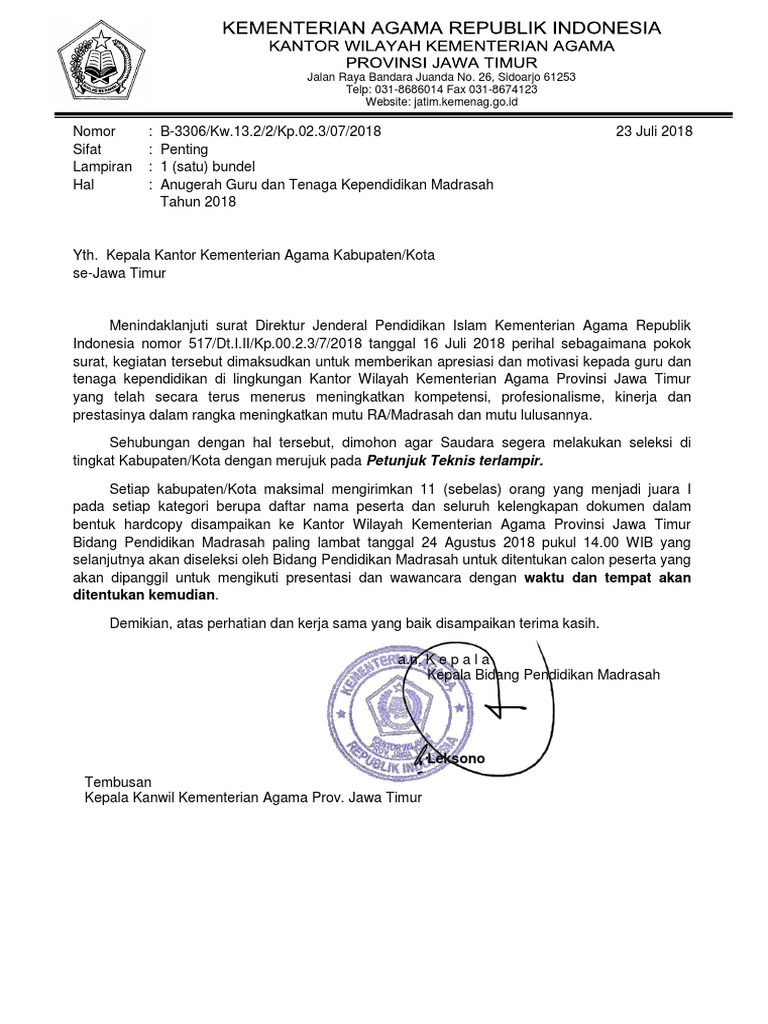 Pedoman Kerja Polri Pgri 2017