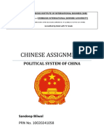 Political System of China