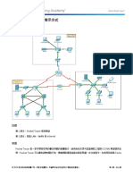 1.2.4.4 Packet Tracer - Representing The Network Instructions