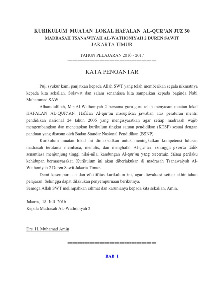 Rpp Tahfidz Juz 30 File Guru Sd Smp Sma