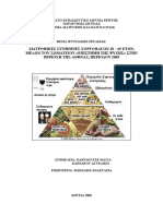 Kavtaratze PDF