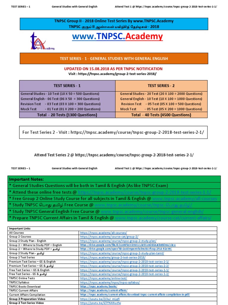 Group 2 - 2018 - Test Series - Module 1 - GE - SCHEDULE PDF | PDF