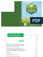 FCIL Annual Report 2014-2015 PDF