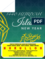 Kalender Islam Hijriyah 1440 H