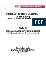 Psikolinguistik Lanjutan: Sifat Semulajadi Bahasa