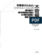 292363269-Band-Notes-Woodwind.pdf