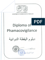 Pharmacovigilance Diploma Course E