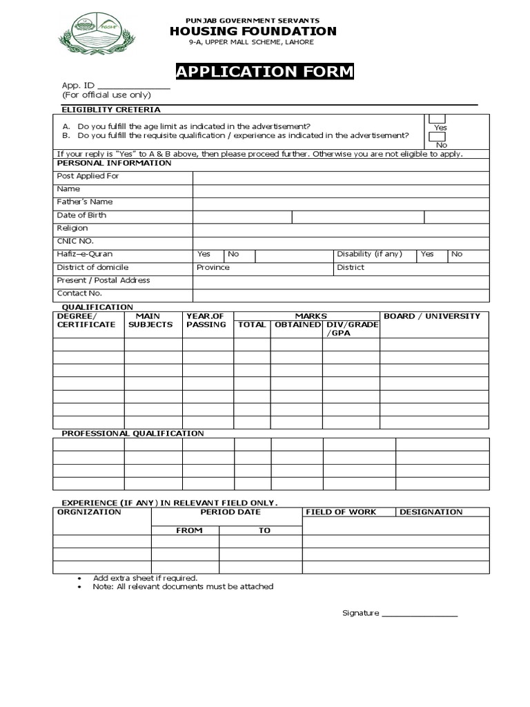 Job App Form | PDF