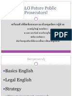 HELLO Future Public Prosecutors PDF